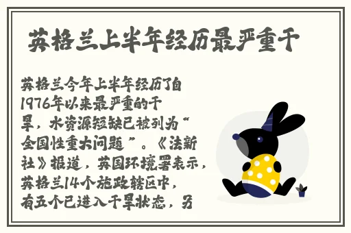 97精品国产一区二区三区