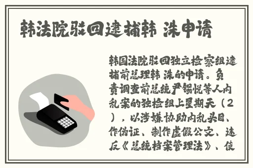 秋霜影院在线观看手机版